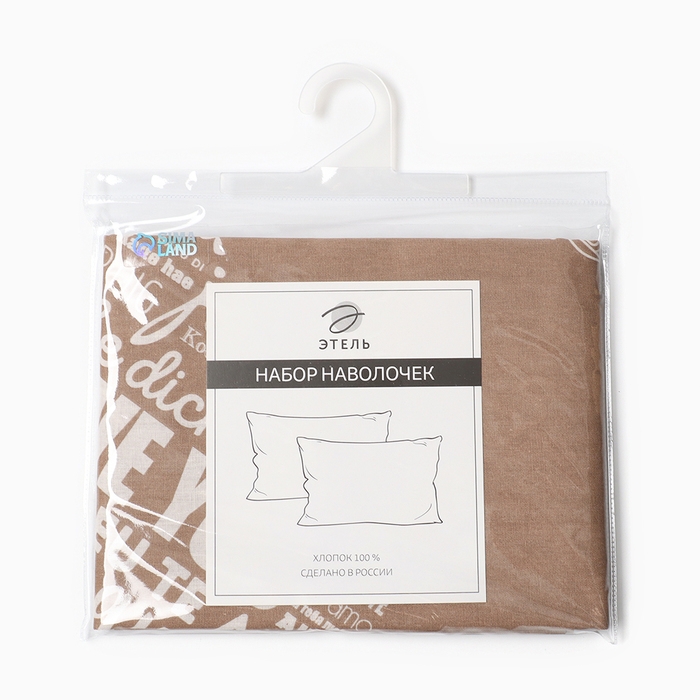 Комплект наволочек "Этель"  Te amo (вид 3), 50х70 см - 2 шт, 100% хлопок, бязь