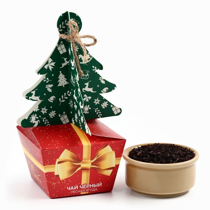 Новый год! Чай чёрный, лесная ягода &laquo;Подарок&raquo;,20 г