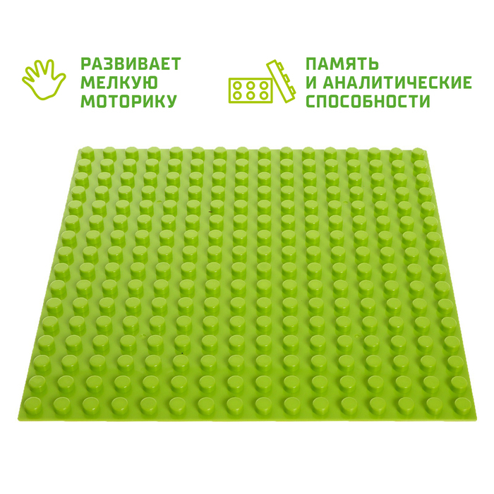 Стол с конструктором и отсеком для хранения, 56 деталей Стол с конструктором и отсеком для хранения, 56 деталей