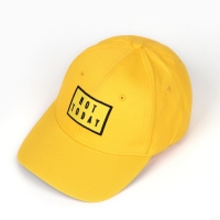 Кепка женская NOT TODAY, цвет жёлтый, р-р 56 Кепка женская NOT TODAY, цвет жёлтый, р-р 56