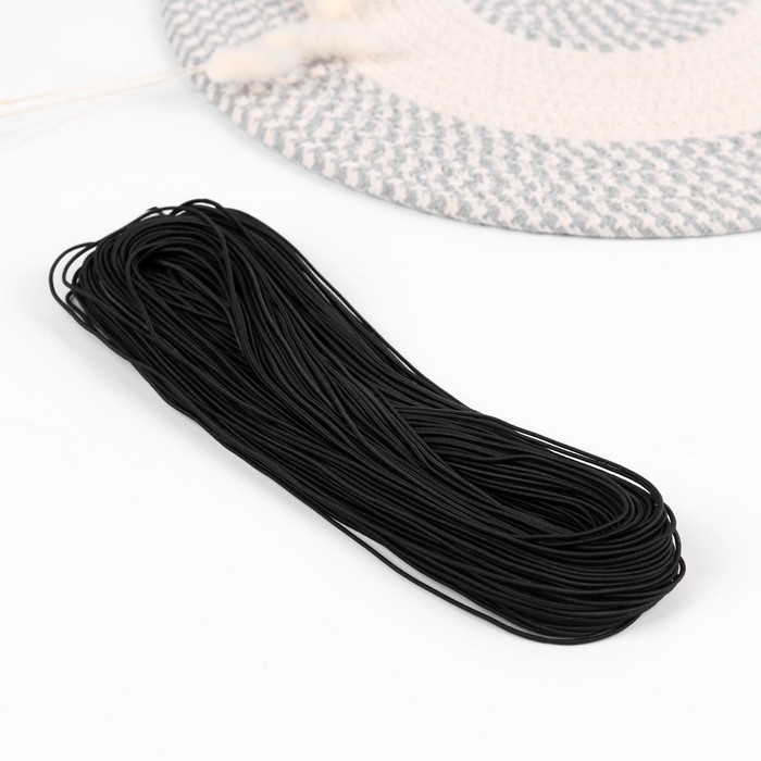 Резинка шляпная, 1,5 мм, 50 &plusmn; 1 м, цвет чёрный