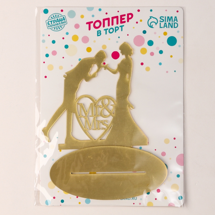 Топпер «Пара», цвет золото Топпер «Пара», цвет золото