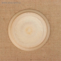 Заготовка для творчества Тарелка 13см Заготовка для творчества Тарелка 13см