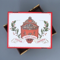 Коробка подарочная новогодняя складная &laquo;Ретро&raquo;, 31,2 х 25,6 х 16,1 см, Новый год