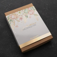 Столовые приборы из нержавеющей стали &laquo;Эстетика наслаждения&raquo;, 4 предмета