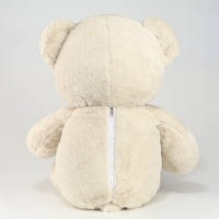 Мягкая игрушка &laquo;Медведь&raquo;, со звёздочками, 80 см
