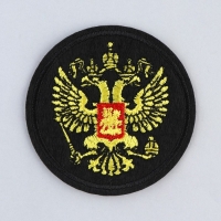 Термонаклейка на одежду &laquo;Орёл&raquo;, диам.6 см