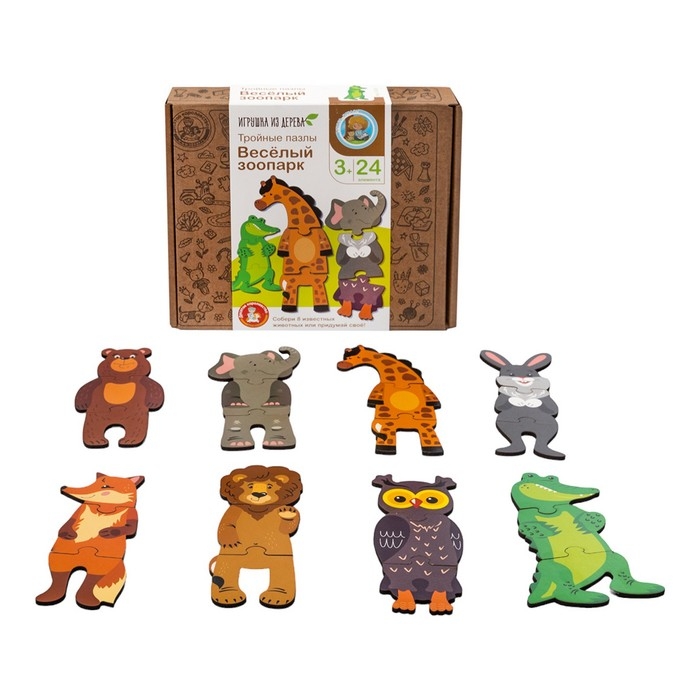 Тройные пазлы &laquo;Весёлый зоопарк&raquo; 24 эл.