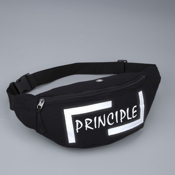 Сумка поясная, текстильная PRINCIPE, 35 х 12 х 5 см, светоотр. нашивки, отд на молнии, чёрная