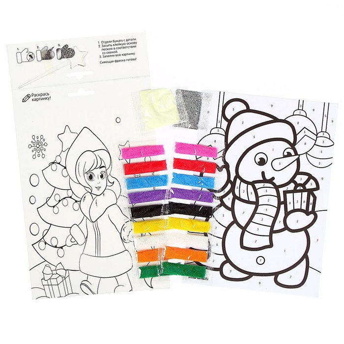 Лунная фреска на новый год &laquo;Снеговик с подарком&raquo;, А5