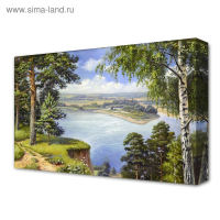 Картина на холсте "Лесная сказка" 60*100 см