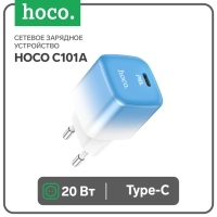 Сетевое зарядное устройство Hoco C101A, 1 Type-C, 20 Вт, PD + QC, синий