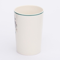 Кружка "Самой нежной", 385 мл Кружка "Самой нежной", 385 мл