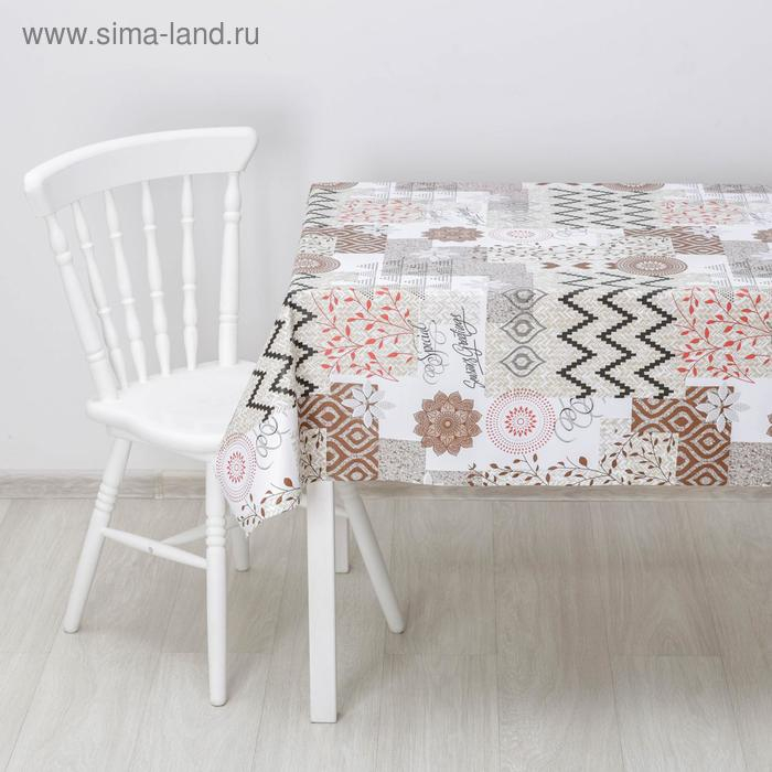 Клеёнка на стол &laquo;Изобилие&raquo;, на тканевой основе, ширина 137 см, рулон 20 метров, толщина 0,22 мм