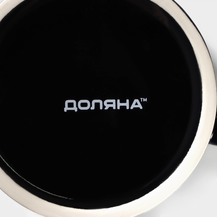 Кружка - хамелеон керамическая Доляна «Моя любовь», 350 мл, цвет чёрный Кружка - хамелеон керамическая Доляна «Моя любовь», 350 мл, цвет чёрный