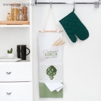 Кармашек текстильный "Счастье есть" 3 отделения, 20х56 см Кармашек текстильный "Счастье есть" 3 отделения, 20х56 см