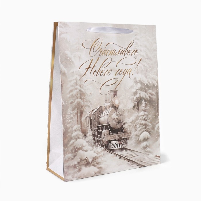 Набор головоломок, змея Набор головоломок, змея "Настроение улучшин", 4 шт