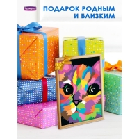 Фреска из цветного песка А4 &laquo;Игривый котёнок&raquo;