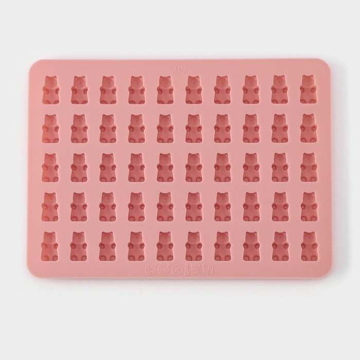 Форма для мармелада Доляна «Сладкие мишки», силикон, 18,8×13,8 см, 50 ячеек (1,8×1,1 см), цвет МИКС Форма для мармелада Доляна «Сладкие мишки», силикон, 18,8×13,8 см, 50 ячеек (1,8×1,1 см), цвет МИКС