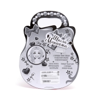 Набор косметики для девочки &laquo;Волшебная Бабочка&raquo;