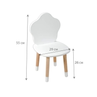 Стул &laquo;Звёздочка&raquo;