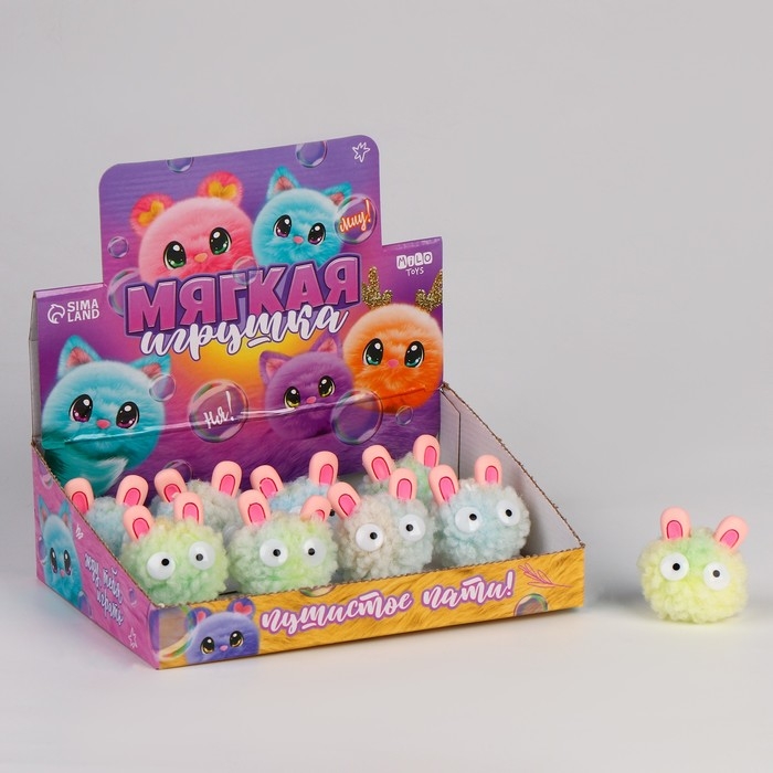 Мягкая игрушка "Пушистое пати!", МИКС, в шоубоксе