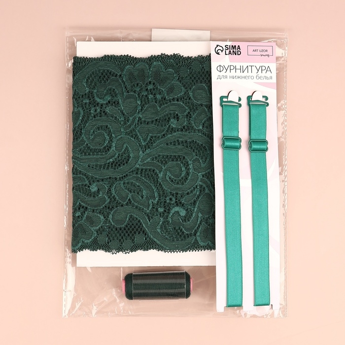 Набор для пошива нижнего белья, цвет изумрудный Набор для пошива нижнего белья, цвет изумрудный
