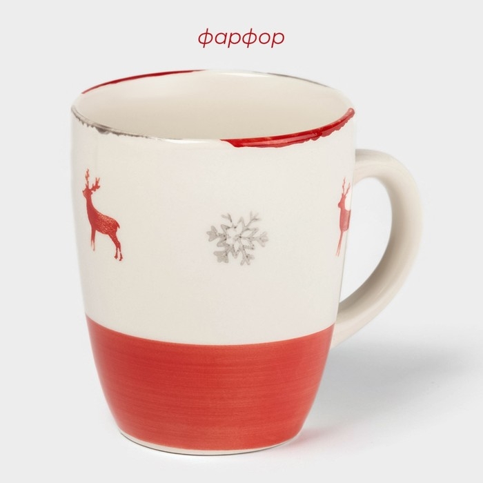 Новогодняя кружка Доляна &laquo;Легенда Севера&raquo;, 360 мл, цвет бежевый