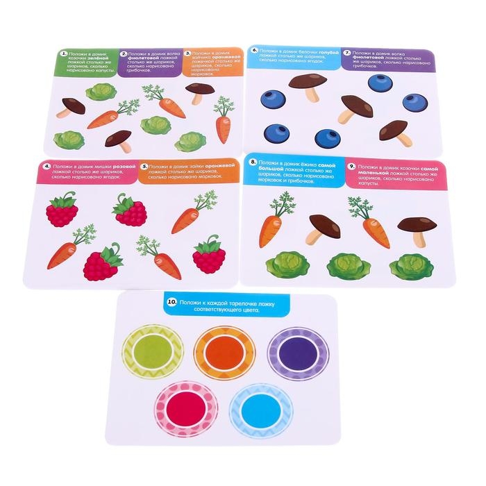 Развивающий набор &laquo;Умные ложки&raquo;