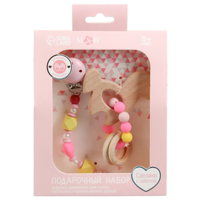 Подарочный набор: Держатель для соски-пустышки и прорезыватель &laquo;Принцесса&raquo;, Mum&Baby
