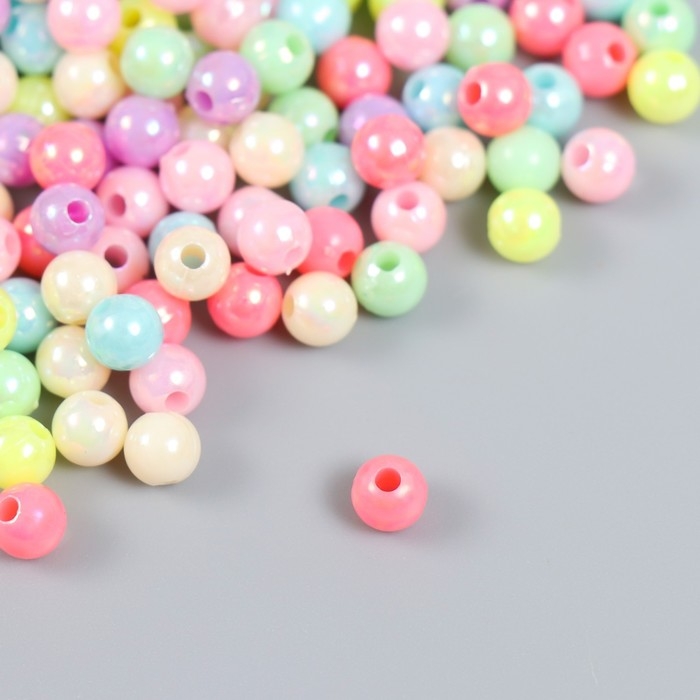 Бусины для творчества пластик "Перламутр пастельных тонов" набор 20 гр  d=0,6 см