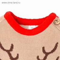 Комбинезон вязаный Крошка Я "X-mas" рост 74-80 см Комбинезон вязаный Крошка Я "X-mas" рост 74-80 см