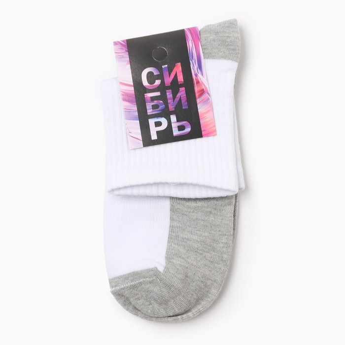 Носки мужские укороченные, цвет белый/серый, р-р 29