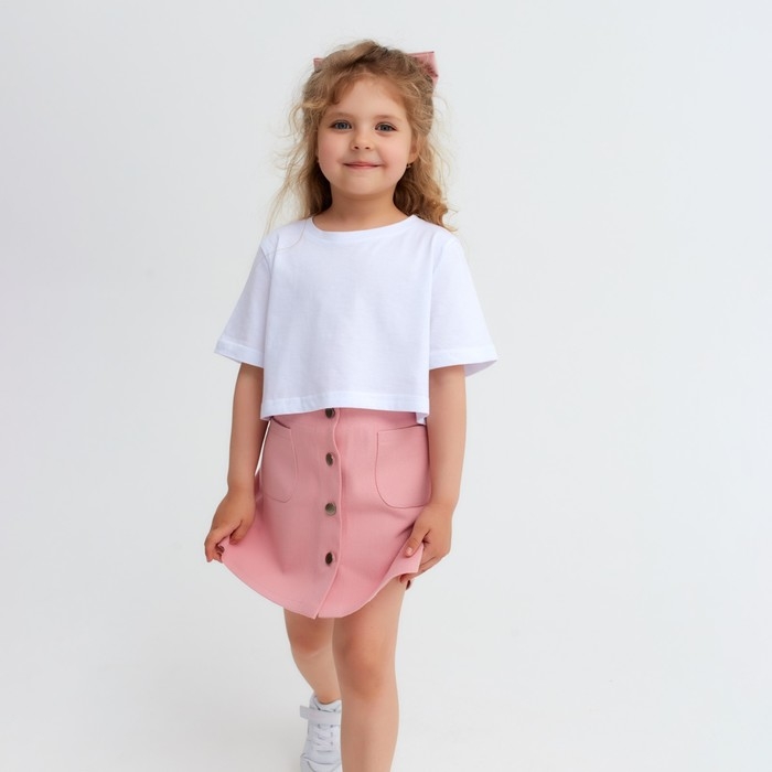 Юбка детская KAFTAN, размер 38 (146-152 см), цвет розовый