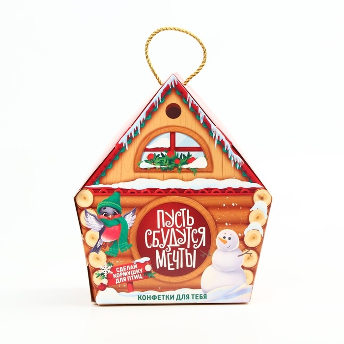 Новый год! Сладкий подарок, конфеты &laquo;Вкусный подарок&raquo;, 400 г