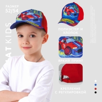 Кепка детская для мальчика &laquo;Гонщик&raquo;, цвета микс, р-р 52-54, 5-7 лет
