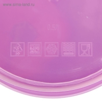 Ланч-бокс круглый FoodVibes &laquo;Перчики&raquo;, 500 мл