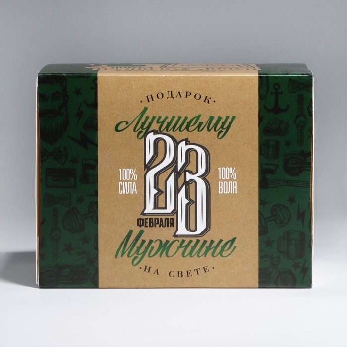 Подарочный набор бокал для виски с камнями 4 шт &laquo;23 февраля&raquo;.