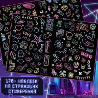 Стильные стикеры «Неоновый город», А5, Аниме Стильные стикеры «Неоновый город», А5, Аниме