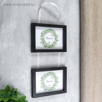 Фоторамка двойная на тесьме  L-3 10х15 см  черный (пластиковый экран)