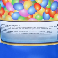 Мармелад жевательный &laquo;Бобы желе&raquo;, 500 г