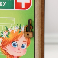 Копилка-шкатулка "Сертификат в аптеку" 14х12х5 см