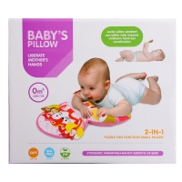 Развивающая подушка для детей &laquo;Львёнок&raquo;