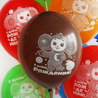 Шар латексный 14" &laquo;Чебурашка с ДР&raquo;, набор 5 шт.