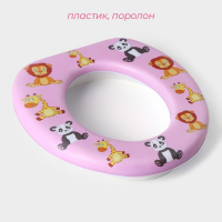 Сиденье для унитаза детское Доляна «Зверята», 27×29 см Сиденье для унитаза детское Доляна «Зверята», 27×29 см