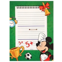 Колокольчик на выпускной "Выпускник детского сада", 2,6 см, Микки Маус Колокольчик на выпускной "Выпускник детского сада", 2,6 см, Микки Маус