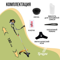 Триммер бензиновый ТУНДРА, Easy-start, леска/нож, 43 см3, 2 л.с., в двух коробках Триммер бензиновый ТУНДРА, Easy-start, леска/нож, 43 см3, 2 л.с., в двух коробках