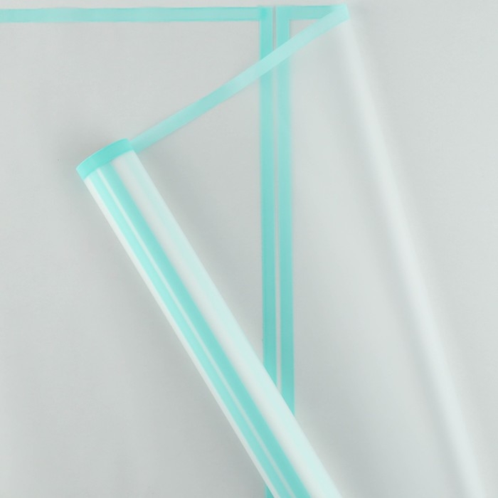 Плёнка для цветов упаковочная матовая &laquo;Кайма&raquo;, тиффани, 0.5 х 9 м