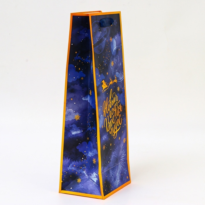 Новый год. Пакет подарочный новогодний под бутылку «Время чудес», 13 x 36 x 10 см. Новый год. Пакет подарочный новогодний под бутылку «Время чудес», 13 x 36 x 10 см.