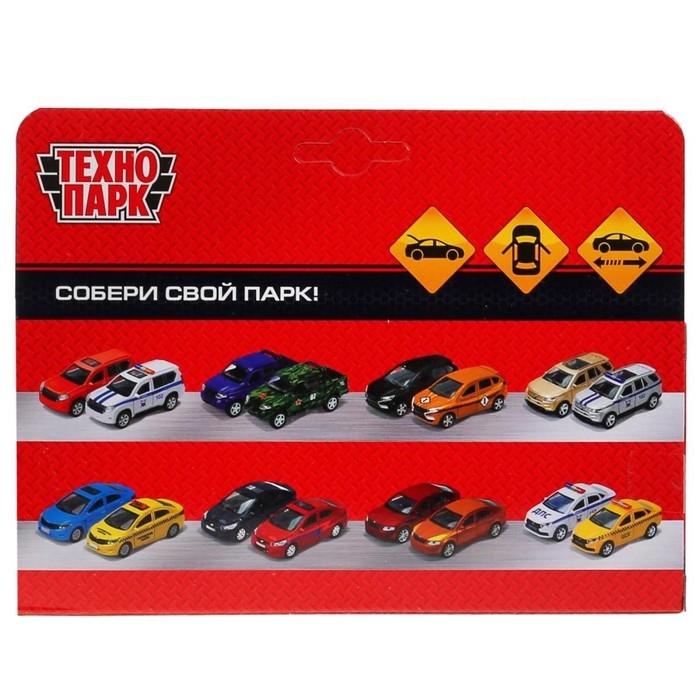 Машина металлическая &laquo;Renault Kangoo реанимация&raquo;, 12 см, открываются двери и багажник, цвет желтый